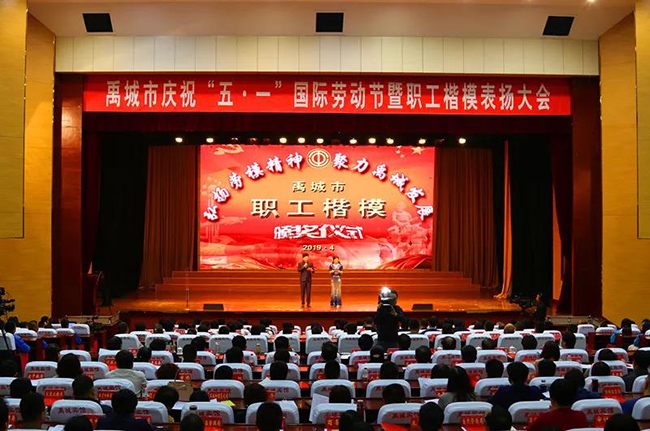 650px全照.jpg