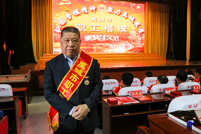 650px馬風東.jpg
