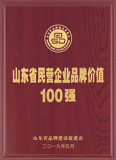 獎牌小3.jpg