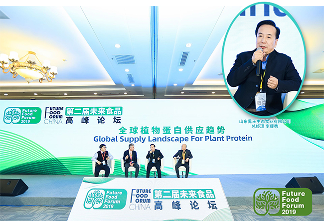 650+李順秀.png