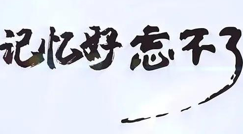 +微信圖片_20210415091653.jpg