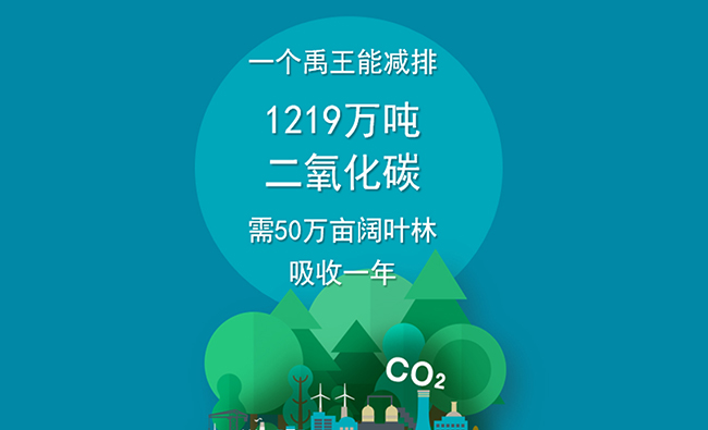 +8-闊葉林.jpg