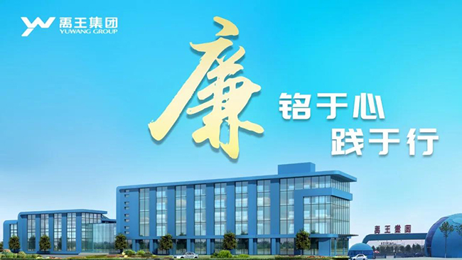 微信圖片_20210906140514.jpg