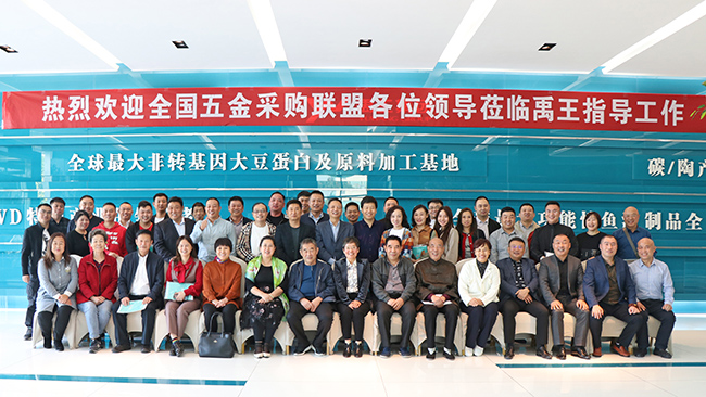 650展廳合照2.jpg