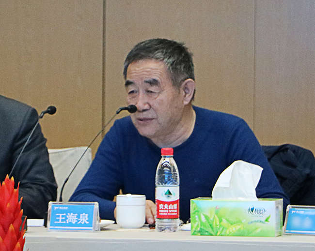 650王海泉-1`.jpg
