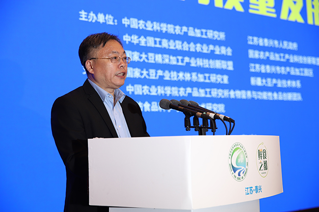 中國農(nóng)業(yè)科學(xué)院農(nóng)產(chǎn)品加工研究所所長王鳳忠研究員.JPG