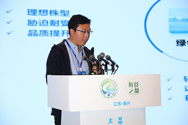 山東舜豐生物科技有限公司謝洪濤博士.JPG