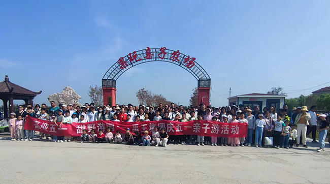 650+.jpg