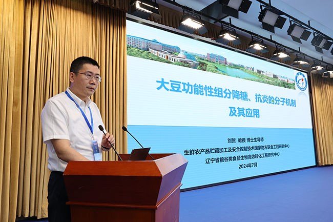 3.13渤海大學黨委副書記、食品科學與工程學院劉賀教授1-1.jpg