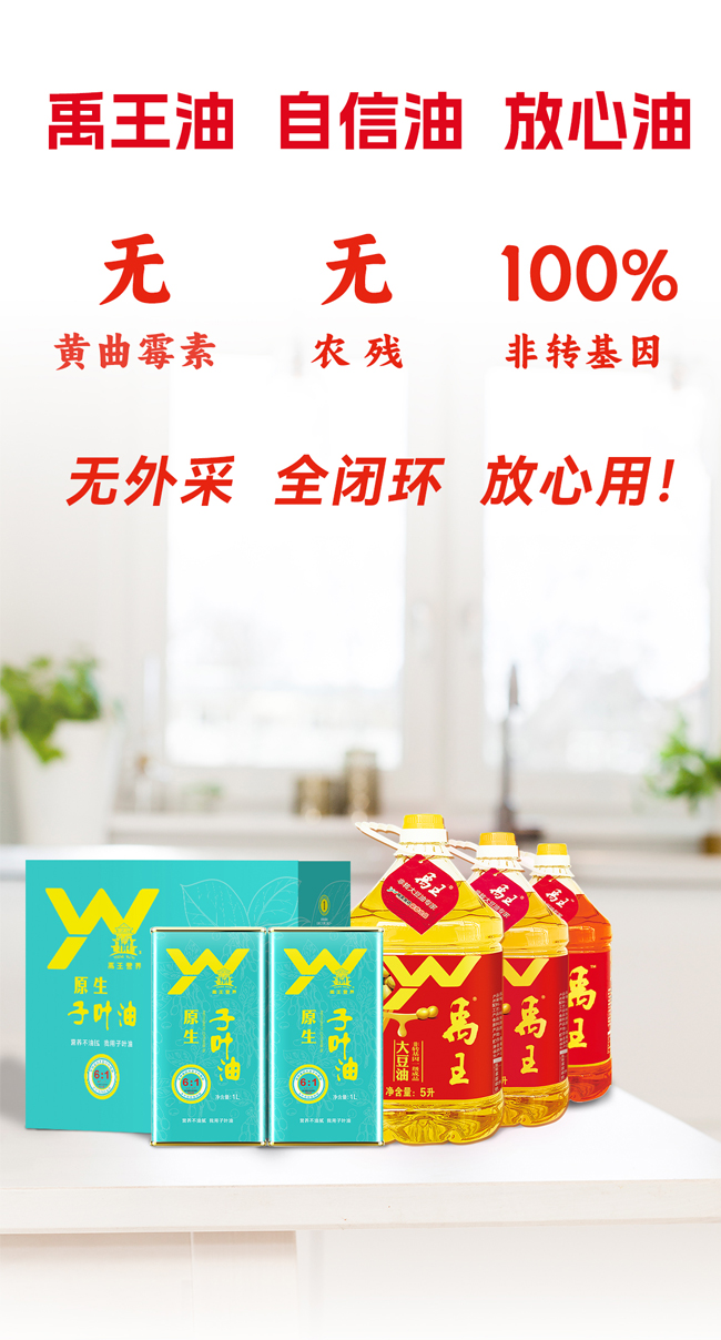 新聞稿_03.jpg