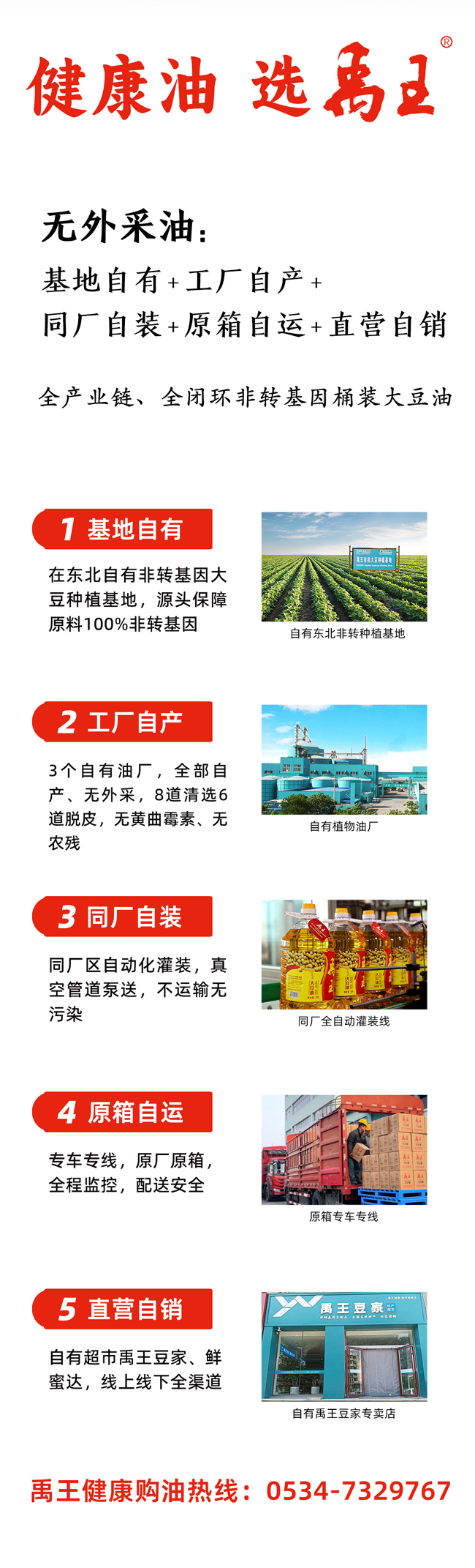 新聞稿_04.jpg