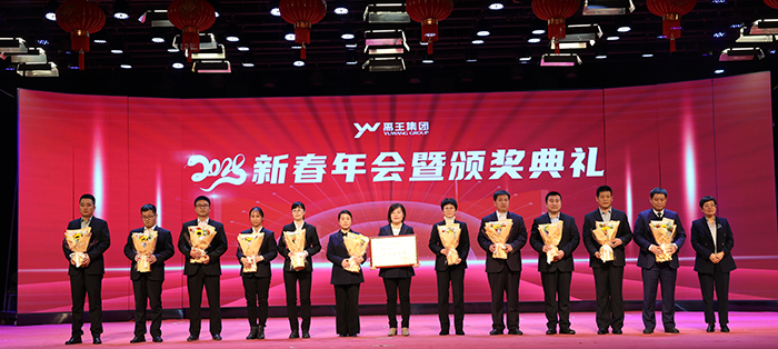 4業(yè)績增長.JPG
