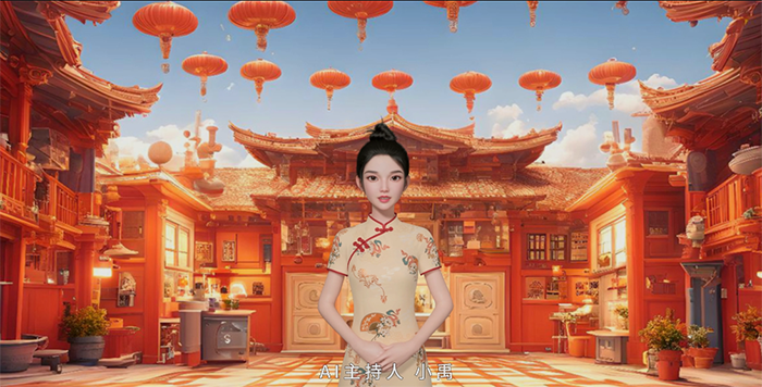 AI開場.png